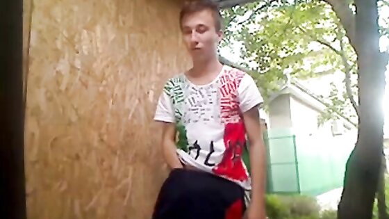 Outdoor Dancing Boy