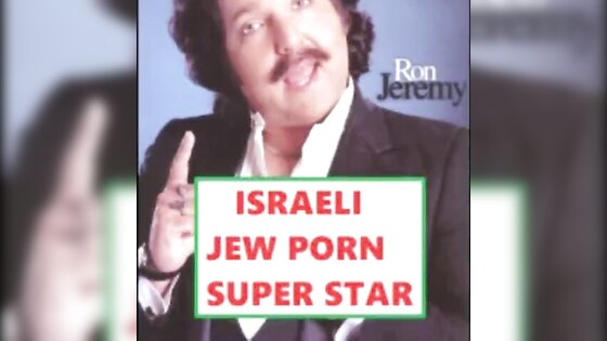 ISRAELISCHE PORNSTAR Arschfick FRAU