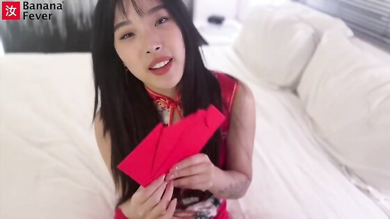 Cute Chinese Fucked And Facialized