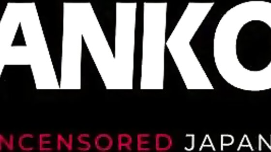 Kyoko Nakajima Blowjob