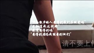 Chinese 18 Y/O Girl Fucked on Window Sill 被草得叫爸爸