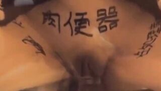 Friend's chinese girl fucked