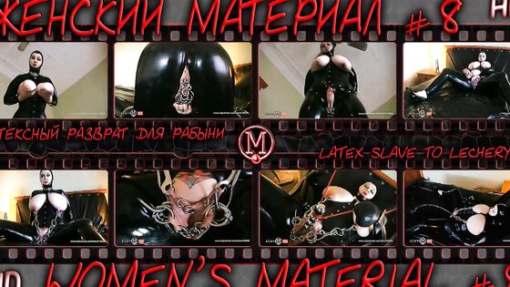 Slave M - Women's Material Part 8